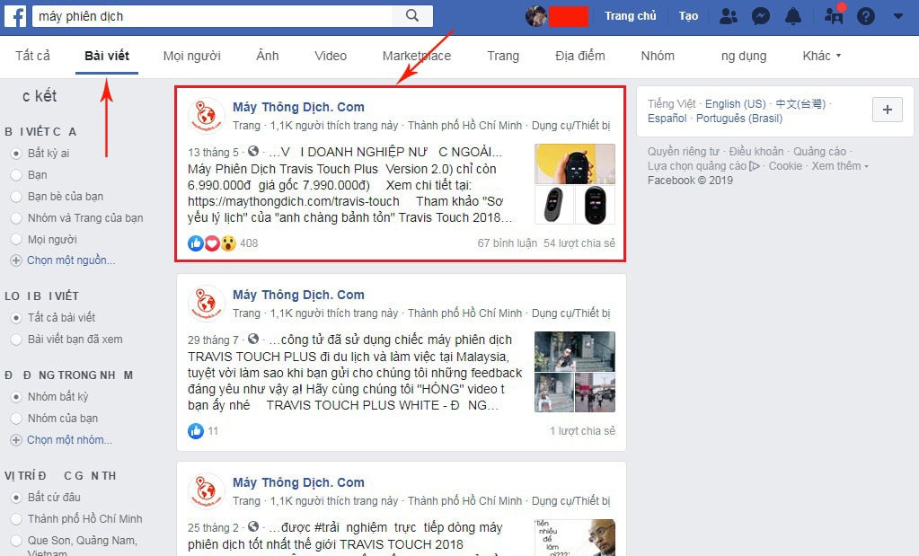 cách seo facebook hiệu quả